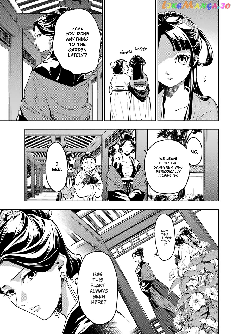 Kusuriya No Hitorigoto Chapter 51 image 07